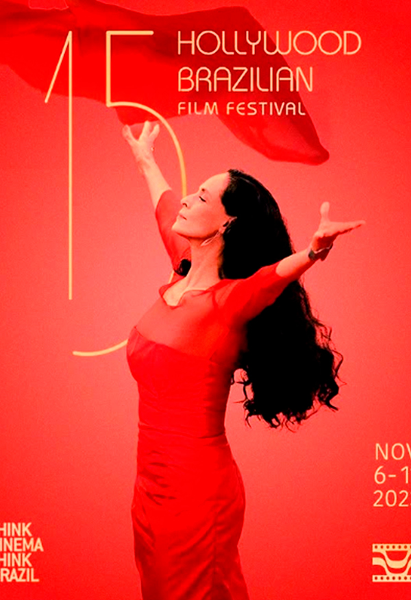 15th HBRFF - 2025